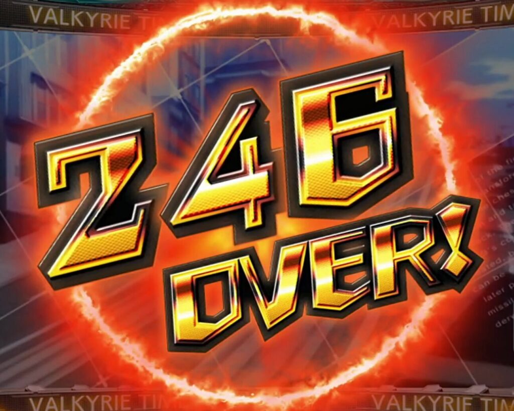 246OVER【設定2or4or6濃厚】